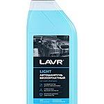 Автошампунь LAVR Light бесконтактный 1 л Ln2301