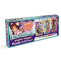 Пазл 3 в 1 Дизайн-студия Энчантималс В лесу 3x33 элемента