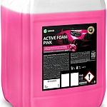 Автошампунь Grass Active Foam Pink активная пена 23,5 кг