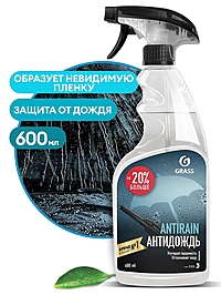 Антидождь Grass спрей с триггером 600 мл 110401