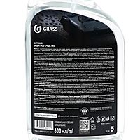 Антидождь Grass, пленочное покрытие, 600 мл, триггер 110401
