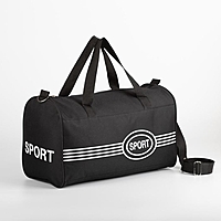 Сумка спортивная на молнии "Полосы", 1 отдел, длинный ремень, чёрная