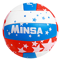 Мяч волейбольный Minsa V16, 18 панелей, PVC, 2 подслоя, машинная сшивка, размер 5