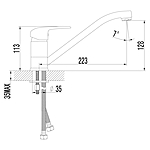 Смеситель для кухни Lemark Pramen LM3304C поворотный хром