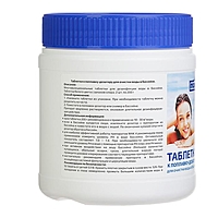 Комплексный препарат МАК 4 для длительной дезинфекции воды в бассейне 2 * 200 гр
