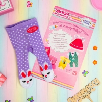 Колготки для пупса 38-42 см "Пушистый зайчик"