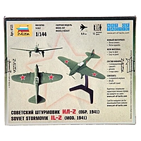Сборная модель "Советский штурмовик Ил-2"