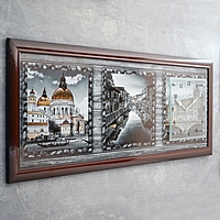 Часы-картина настенные "Старая Европа", 35х100 см микс
