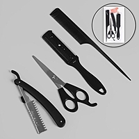 Набор парикмахерский 4предмета: ножницы с упором, филировочные, расчёска комбинированная, бритва, чёрный