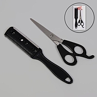 Набор парикмахерский 2 предмета: ножницы с упором, филировка, цвет чёрный