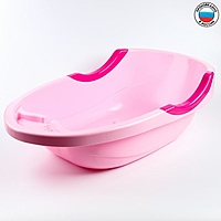 Ванна детская «Малышок», цвет розовый