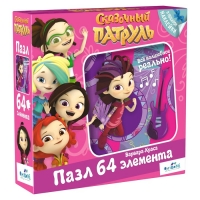 Пазл "Сказочный патруль. Варвара-Краса", 64 элемента + наклейки