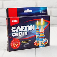 Слепи свечу "Маяк" Пз/С-001