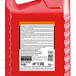 Масло трансмиссионное Liqui Moly Top Tec ATF 1200 5 л синт.