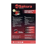Термопот Sakura SA-353GBL, 3.5 л, 750 Вт, серо-синий