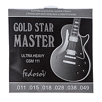 Струны  GOLD STAR MASTER Ultra Heavy  ( .011 - .049, навивка - нерж. сплав на граненом керне)   1453