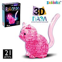 Пазл 3D Кот кристаллический 21 деталь цвета в ассортименте