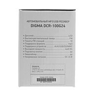 Автомагнитола Digma DCR-100G24, 24 В