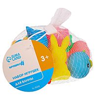 Набор игрушек для игры в ванне «Малыши», с пищалкой, 10 шт, виды МИКС