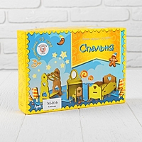 Сборная игрушка-мебель  "Спальня"
