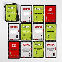 Игра развивающая викторина "Изучаем ПДД"