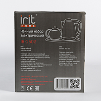 Набор чайный Irit IR-1502, чайник 1.5 л + заварочный чайник 0.8 л, 1500 Вт