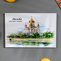 Магнит закатной с иллюстрацией художника "Москва. Храм Христа Спасителя"