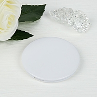 Зеркало складное, под нанесение, круглое, без увеличения, цвет белый