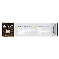 Мультистайлер Galaxy GL 4515, 40 Вт, до 200°С, 3 насадки, 220 В