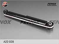 Амортизатор Fenox A22028 задний газомасляный