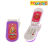 Игрушка телефон "Настоящая принцесса", световые и звуковые эффекты, МИКС