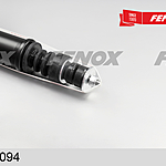 Амортизатор Fenox A22094 задний газомасляный