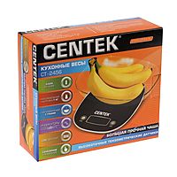 Весы кухонные Centek CT-2456, электронные, до 7 кг, коричневые