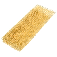 Подложка под ковры 60 х 120 см