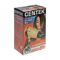 Фен Centek CT-2209 BLG, 1550 Вт, 3 скорости, 3 температурных режима, черно-желтый