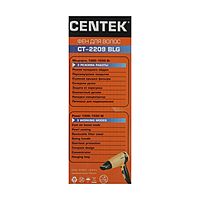 Фен Centek CT-2209 BLG, 1550 Вт, 3 скорости, 3 температурных режима, черно-желтый