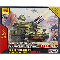 Сборная модель "Советская зенитная самоходная установка Шилка"