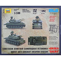 Сборная модель "Советская зенитная самоходная установка Шилка"