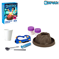 Набор игровой "Извержение вулкана"