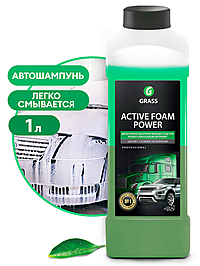 Автошампунь Grass Active Foam Power активная пена 1 л