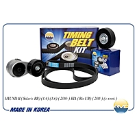 Комплект ремня приводного ремень ролика  AMD AMDKITBR125