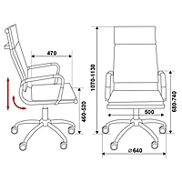 Кресло руководителя Бюрократ CH-993/M01, сетка, крестовина хром, чёрный
