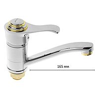 Смеситель для кухни Accoona A4215, однорычажный, средний излив, с гайкой, латунь, хром