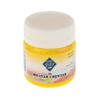 Гуашь художественная банка 40 мл ЗХК Мастер класс 1720213 Жёлтая светлая