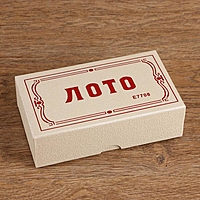 Лото "Традиционное", карточки 18 × 10 см, в коробке
