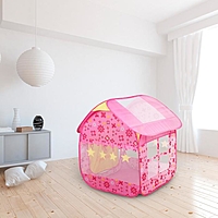 Игровая палатка "Дом принцессы", цвет розовый, металлический каркас