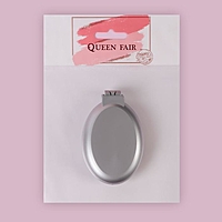 Расчёска массажная складная, с зеркалом, овальная, цвета МИКС