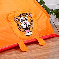 Игровая палатка "Тигр", цвет оранжевый