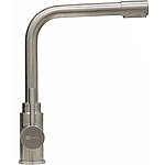 Смеситель для кухни Lemark Expert LM5061S под фильтр