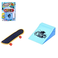 Набор экстремала "Опасный прыжок", 2 предмета